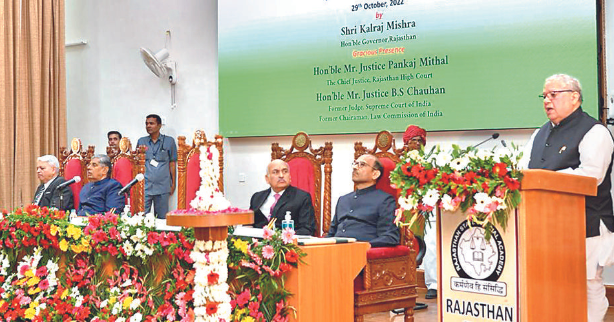 Guv says make justice quick, accessible to common man